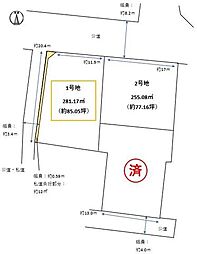 防府市牟礼柳（1号地）