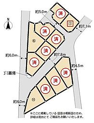 周南市大神一丁目分譲地（1号地）