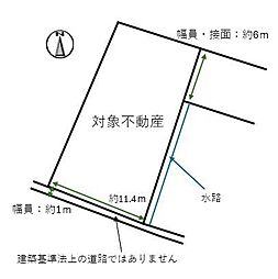 山口市大内矢田北三丁目