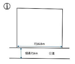 下関市一の宮町五丁目