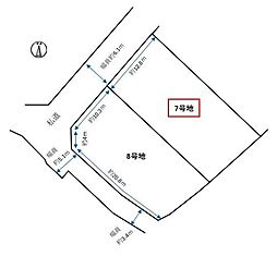 山口市平井　(7)号地