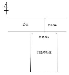 広島市南区宇品東七丁目