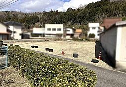 三次市三良坂町