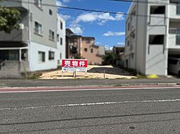広島市西区東観音町