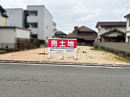 広島市西区高須二丁目
