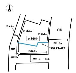福山市大門町5丁目