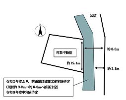三原市中之町9丁目