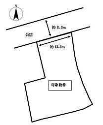 福山市駅家町倉光