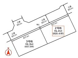 岡山市東区瀬戸町江尻(2号地)