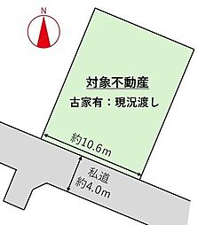 倉敷市茶屋町