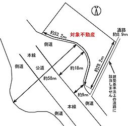 倉敷市浜町二丁目