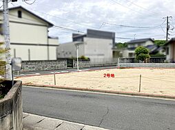 倉敷市福島　2号地