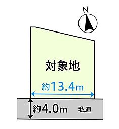 空港通7丁目