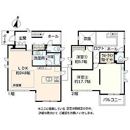 宗像市自由ヶ丘二丁目