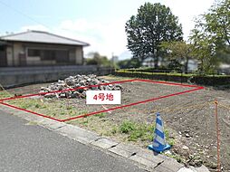別府市東荘園一丁目　4号地