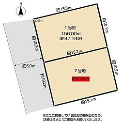 益城台地中区土地区画整理地1号地