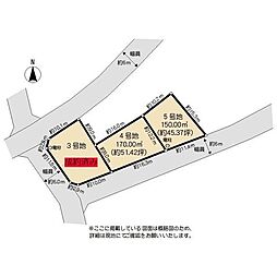 益城台地中区土地区画整理地4号地