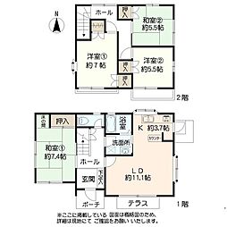 鹿児島市花野光ヶ丘二丁目