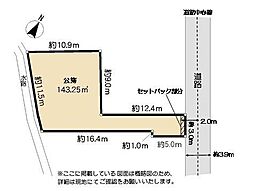博多区諸岡五丁目　売地