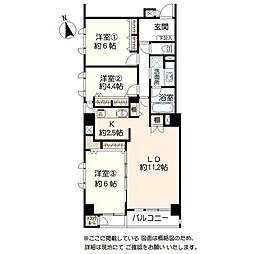 東急ドエルアルス桜坂