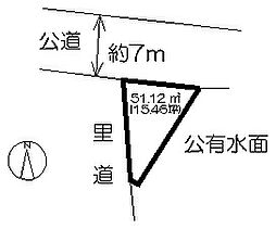 事業用地　（鍋島町森田）