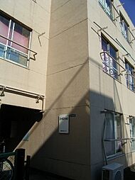 スリーシックスマンション