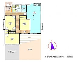 メゾン高崎新保田中