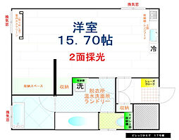 ビレッジかえで 17号室