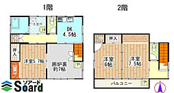 高崎市上室田町5430-7戸建 1号室