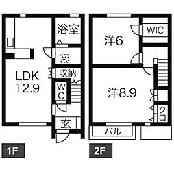 ヴィラアネックス A3号室