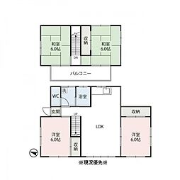 高崎市倉渕町水沼1811戸建 1号室