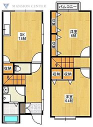 ニューホワイト