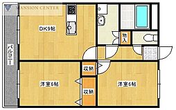 サンヘルメス尾山