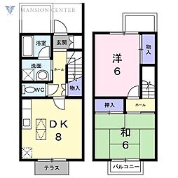 ウッドベアー新元島