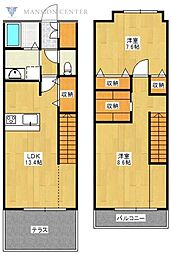 N-COURT(エヌコート)