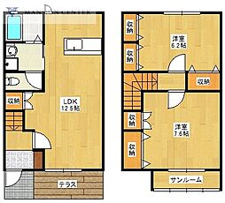 メゾネットメイプル