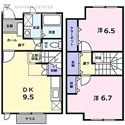 えんとらんす