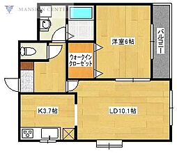ファーストクラス白新町