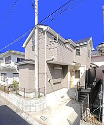 高森台1丁目 　●リフォーム済です