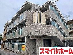 ノイエル陽山 3D