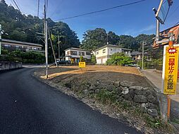 当社売主・愛川町田代建物条件付き売地　土地面積88.37坪