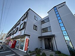 マルゴビル・ジョイフル浜野