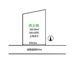 東近江市建部日吉町