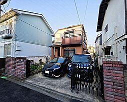 古淵４丁目土地