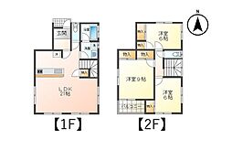 上田市中之条の一戸建て