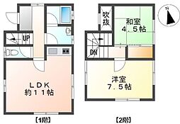 上田市腰越の一戸建て