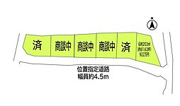 上田市常磐城６丁目の土地