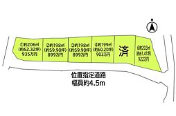上田市常磐城6丁目の土地