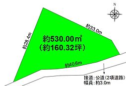 東御市滋野乙の土地