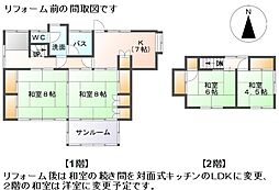 上田市殿城の一戸建て